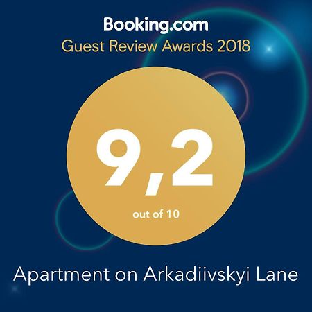 Apartment On Arkadiivskyi Lane Odessa Exteriör bild