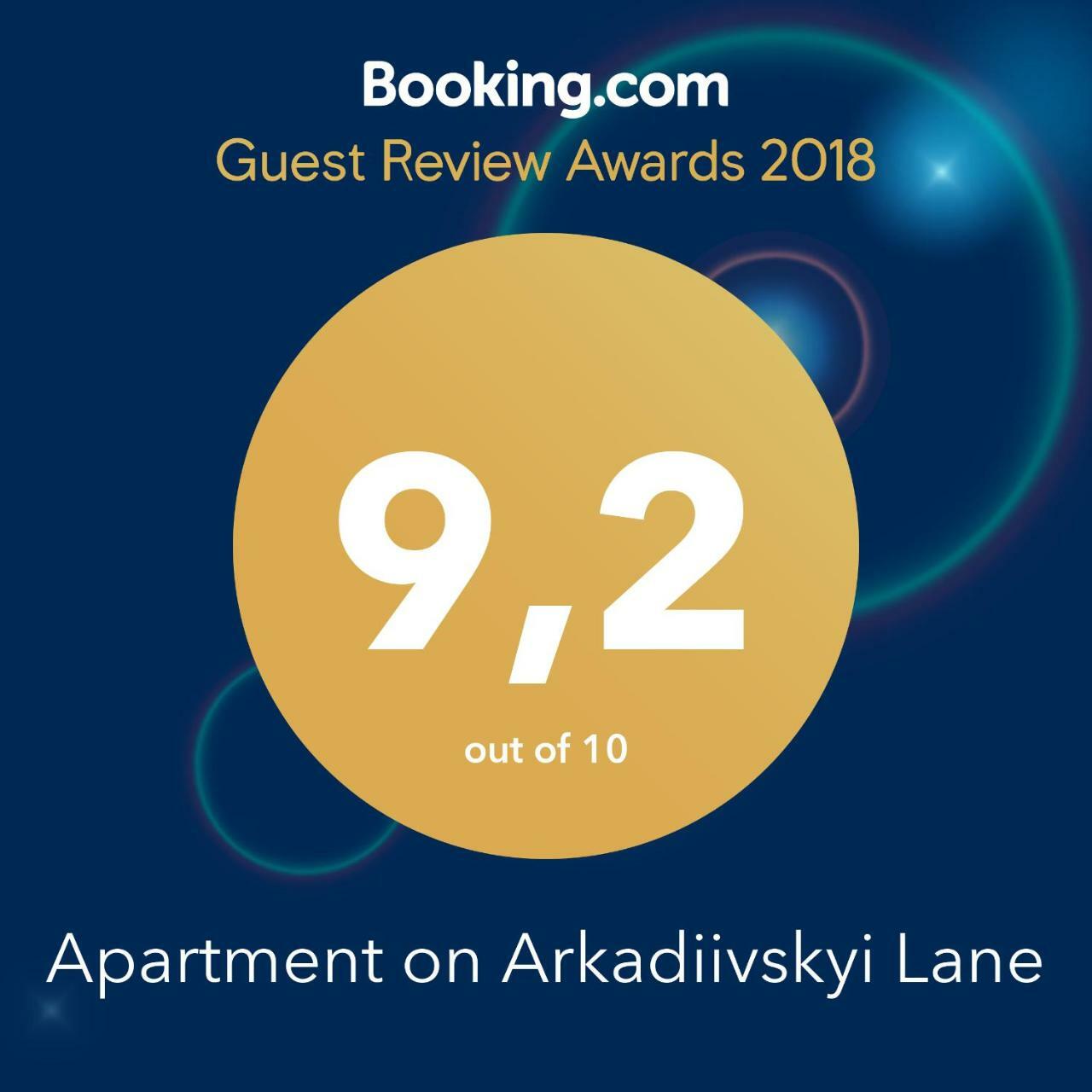 Apartment On Arkadiivskyi Lane Odessa Exteriör bild